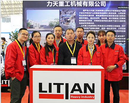 How to Choose Reaming Bit Sizes in Top Hammer Drilling