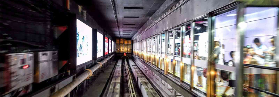 Metro Rock Tools Metro Rock Tools