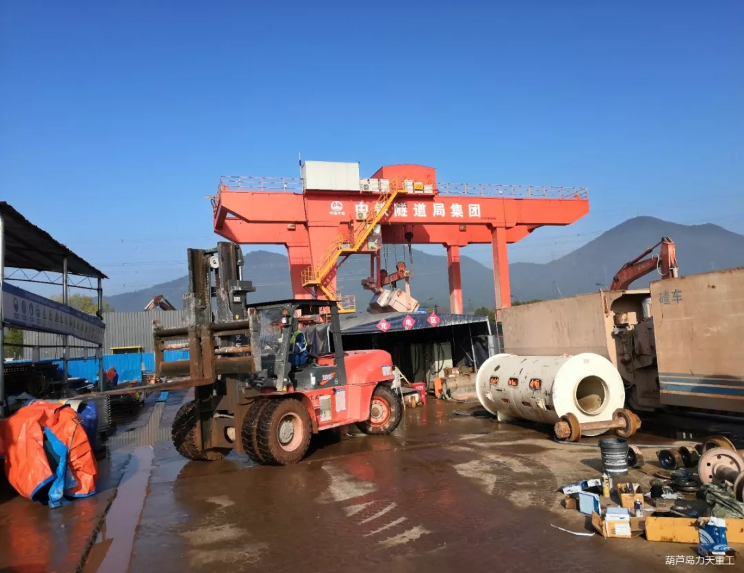 Litian Rock Tool Company Litian Rock Tool Company