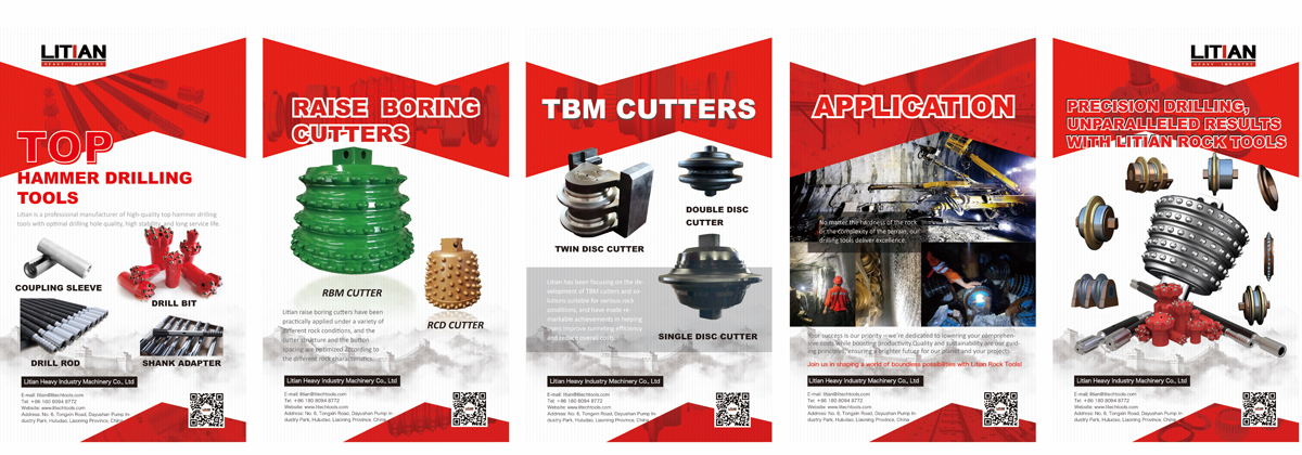 litian-rock-tools-exhibition.jpg litian-rock-tools-exhibition.jpg