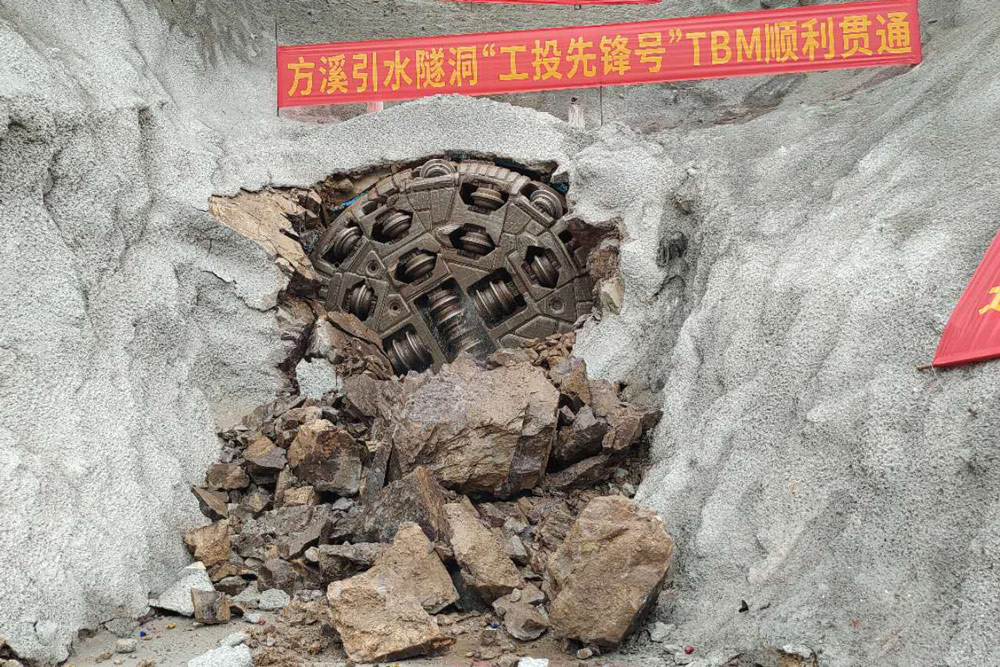 tbm-tunnelling.jpg tbm-tunnelling.jpg